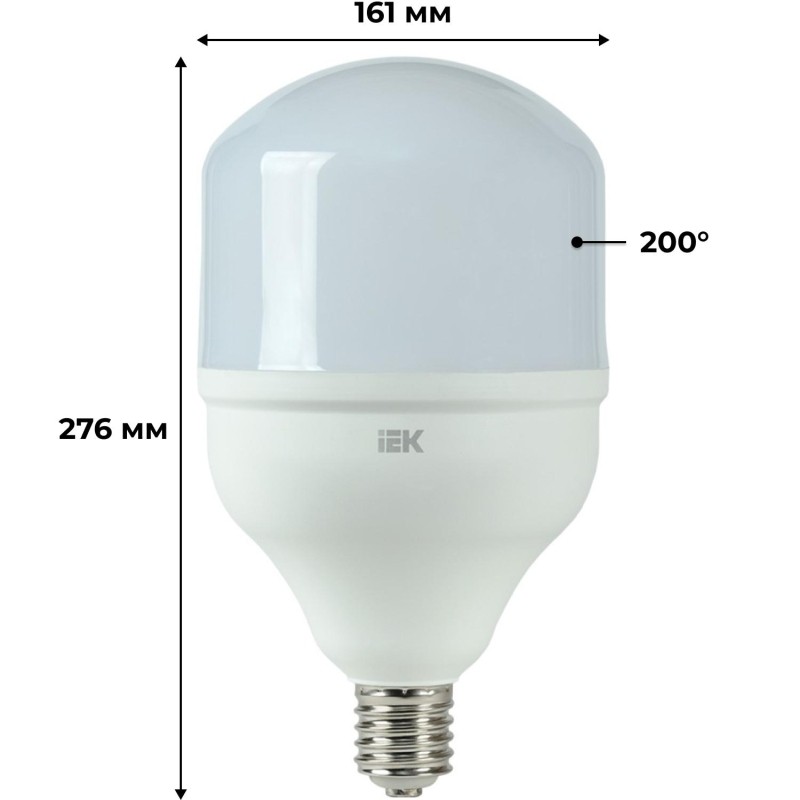 Лампа светодиодная IEK HP LLE-HP-65-230-40-E40 65Вт 230В 4000К E40