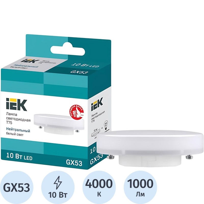 Лампа светодиодная Eco 10Вт T75 табл. 4000К GX53 IEK LLE-T80-10-230-40-GX53