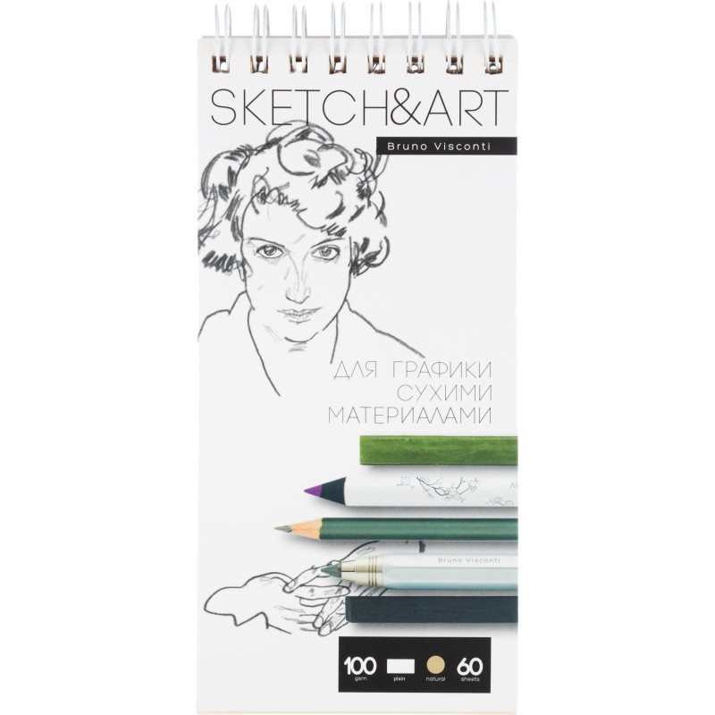 Скетчбук Sketch&amp;Art 105х220мм 60л пухлая 100г на гребне 1-60-564/03