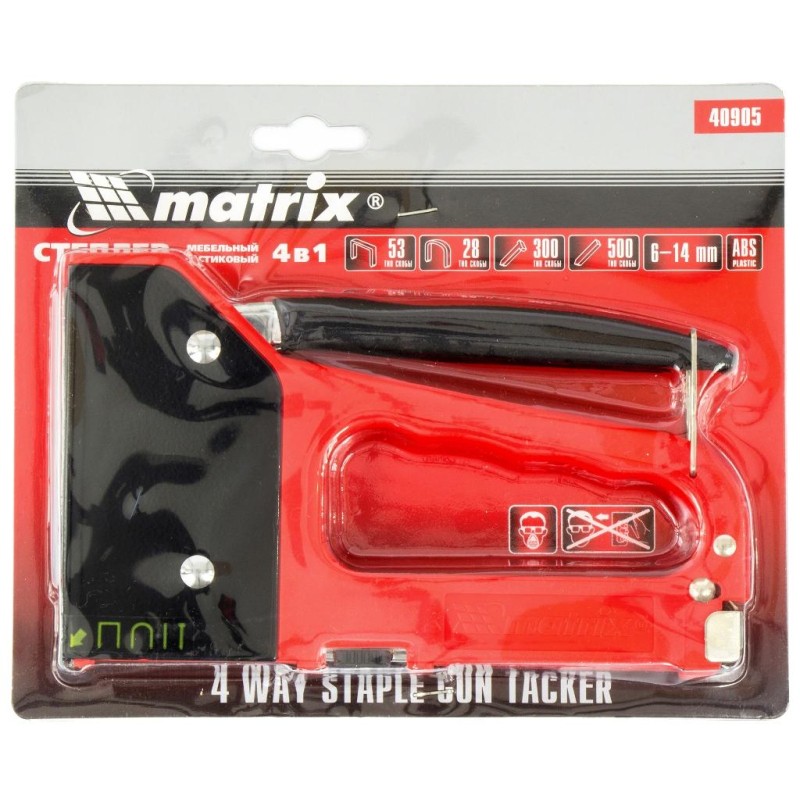 Степлер строительный 4 в 1 пластиковый 6-14 мм Matrix 40905