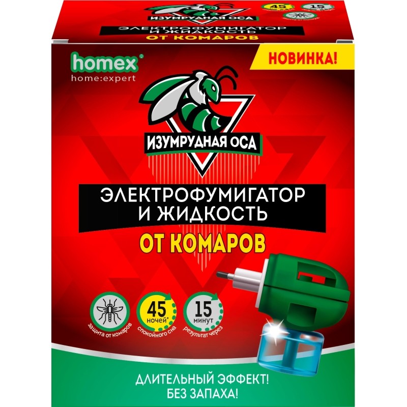 Фумигатор электрический и жид-ть от комар 30ноч 30 мл/уп Спб