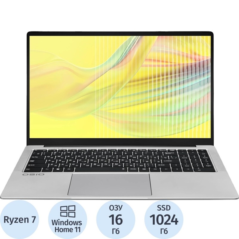 Ноутбук Osio FocusLine F160a-011(F160A-011)R7 5700U/16Gb/1Tb SSD/16.1/noOS