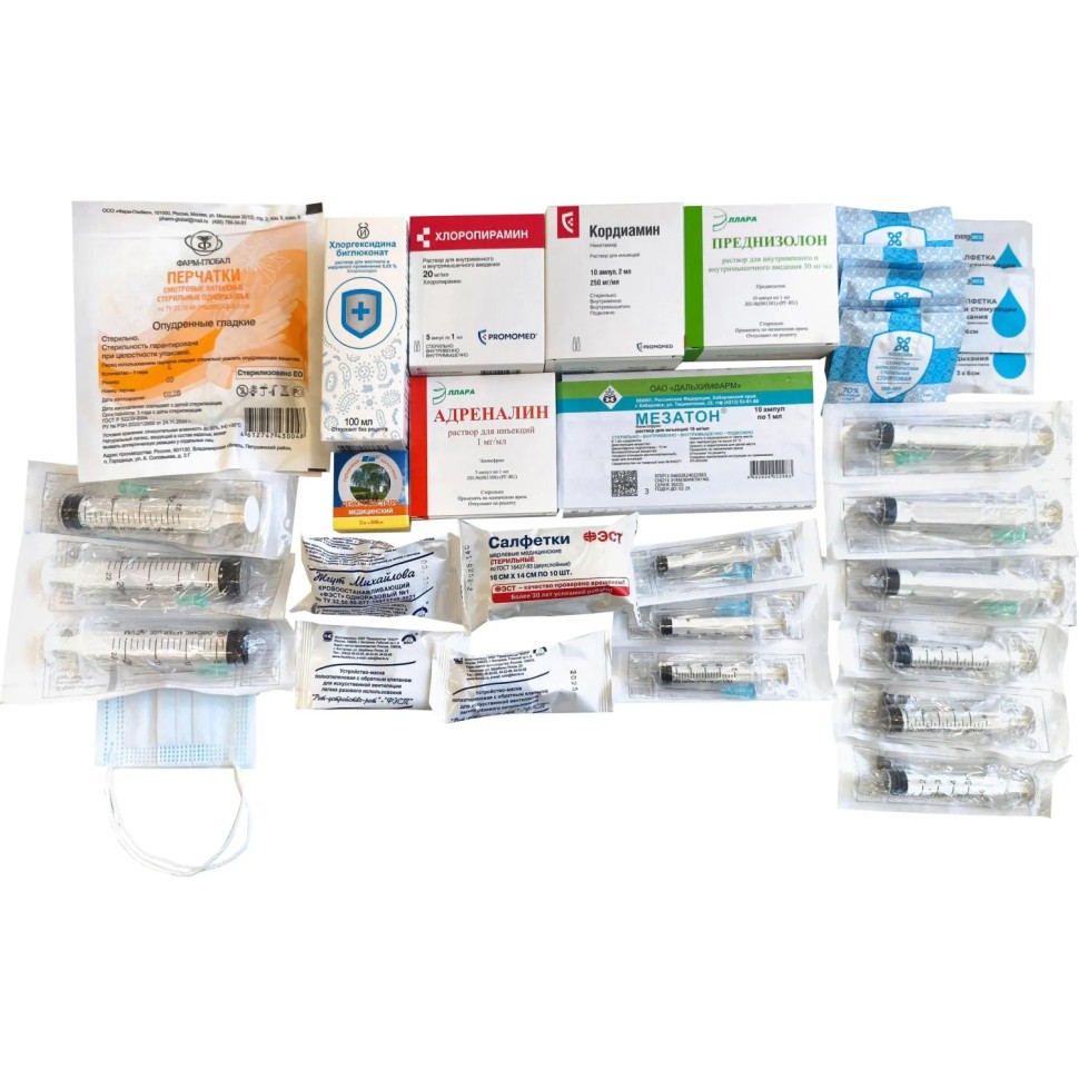 Аптечка оказания первой помощи Антишок (футляр 8-2)