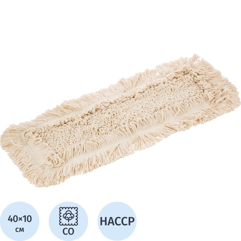 Насадка МОП Luscan Professional 40х10см 165 г хлопок карман