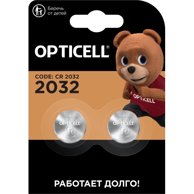 Батарейка OPTICELL 2032 2шт/уп