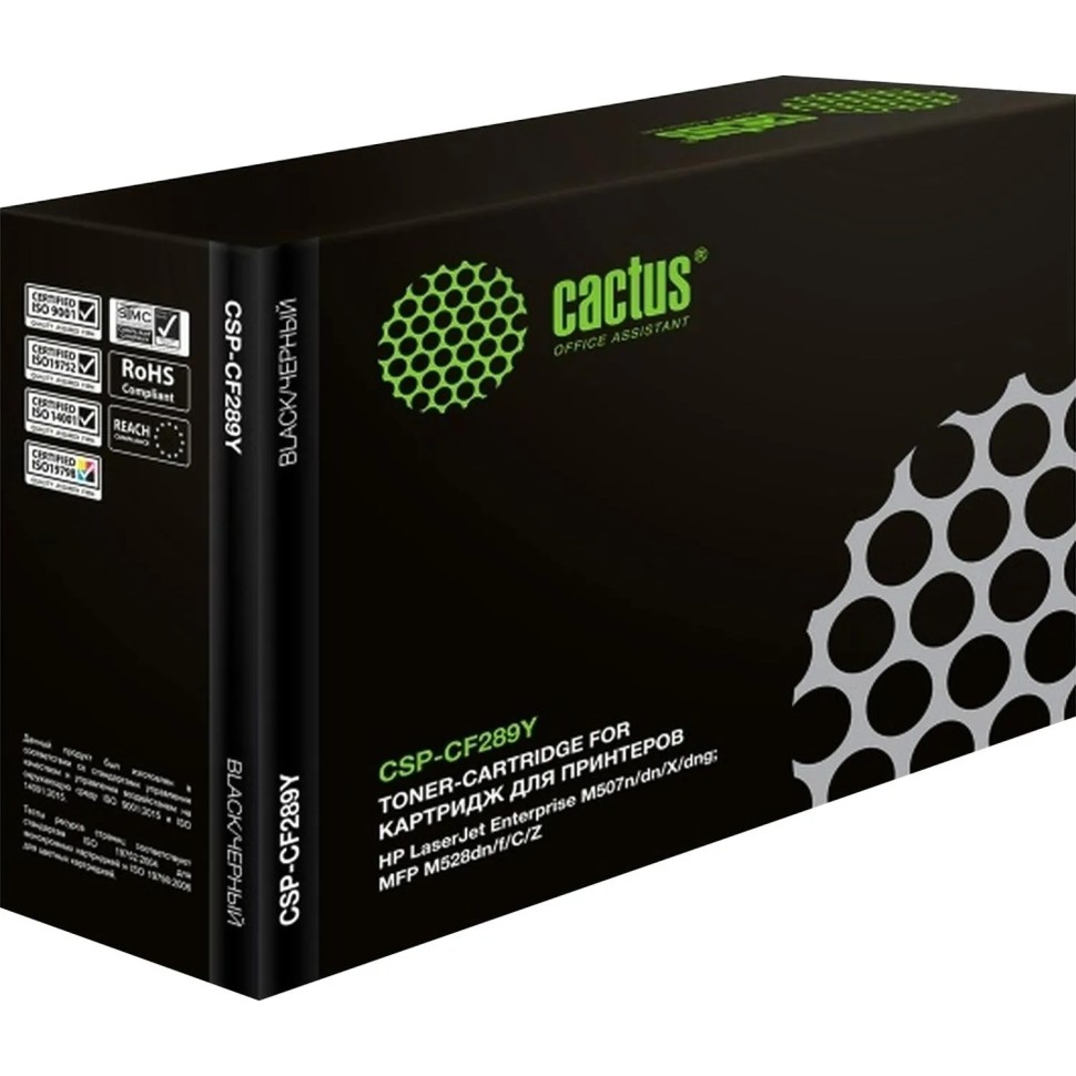 Картридж лазерный Cactus CSP-CF289Y черный (20000стр.) для HP LJ M507 Картридж лазерный Cactus CSP-CF289Y черный (20000стр.) для HP LJ M507