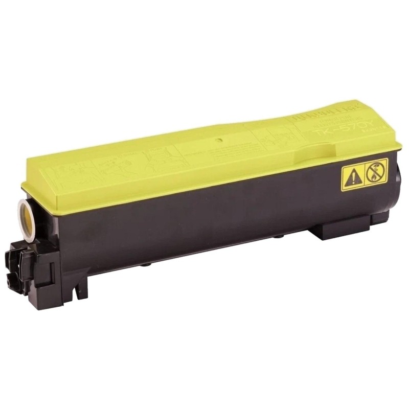 Картридж лазерный Bulat s-Line для Kyocera FS-C5400 Yellow TK-570Y с чипом