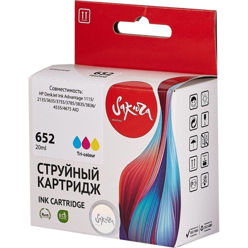 Картридж струйный Sakura №652 (F6V24AE) цв.для HP 2135/3635/4535/5075/5275