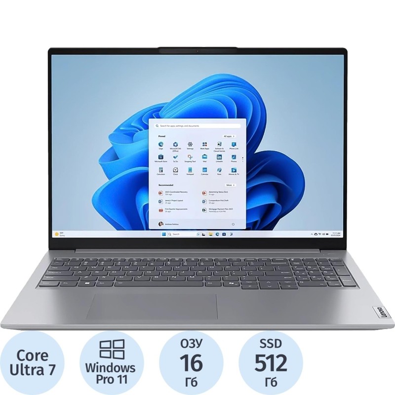 Ноутбук Lenovo TB 16 G7(21MS003GQN (Win 11Pro)Ultra 7 155H/16Gb/512Gb/16
