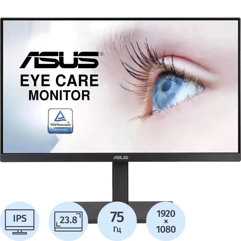 Монитор Asus VA24EQSB 23.8/FHD/IPS/75Hz/300cd/5ms/HDMI/DP/VGA
