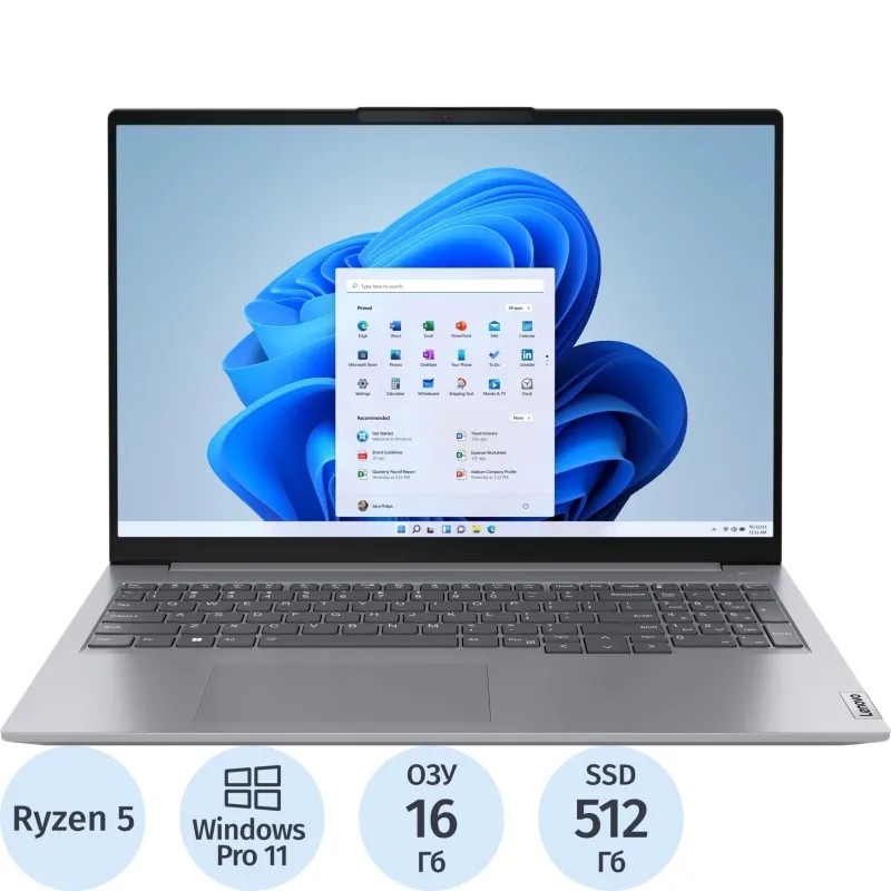 Ноутбук Lenovo ThinkBook 16 G6(21KKWW7RRU)R5-7430U/16Gb/512Gb SSD/16/W11P