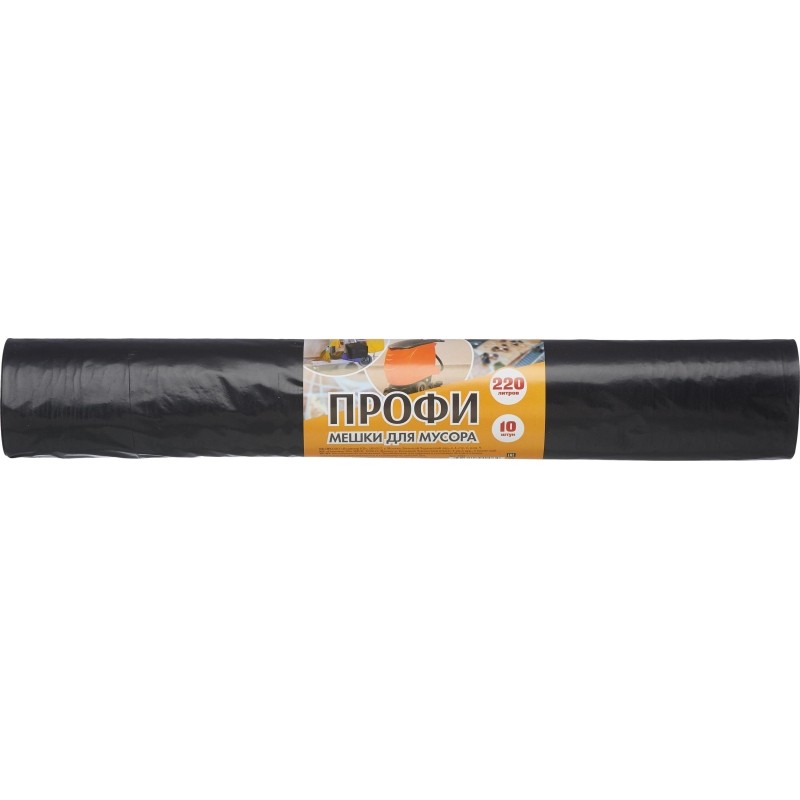Мешки для мусора ПВД 220л 65мкм 10шт/рул черн 90x130см Концепция Быта