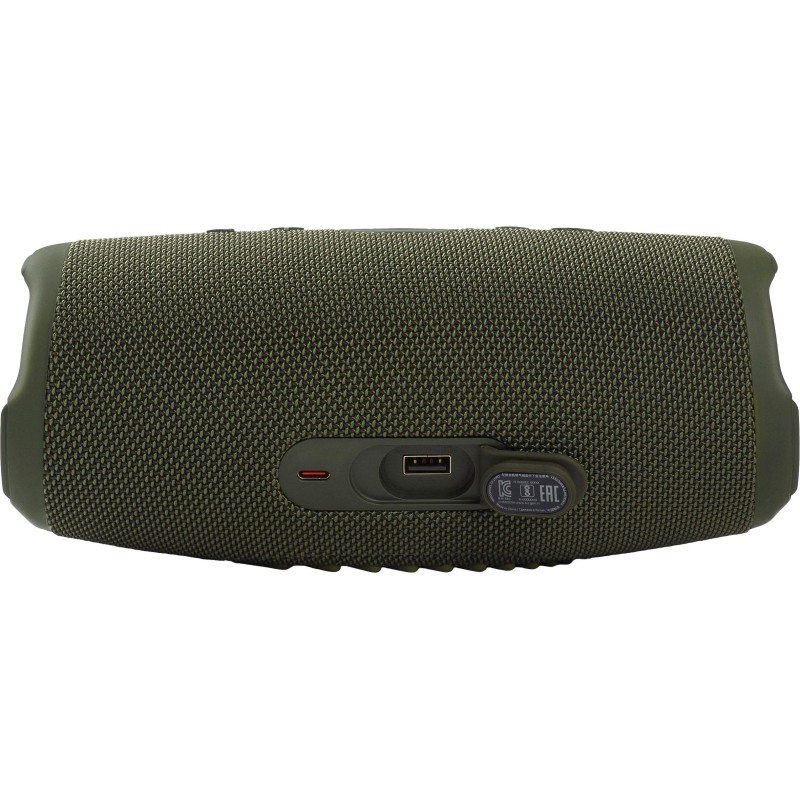 Акустическая система JBL Charge 5 Green (JBLCHARGE5GRN)