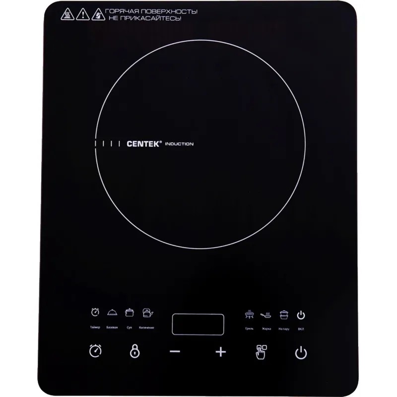 Плита индукционная Centek CT-1519,2000Вт, 6 прогр., LED, таймер, сенсор