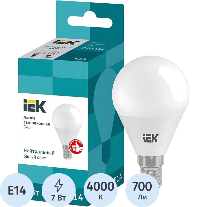 Лампа светодиодная Eco G45 7Вт шар 4000К E14 IEK LLE-G45-7-230-40-E14