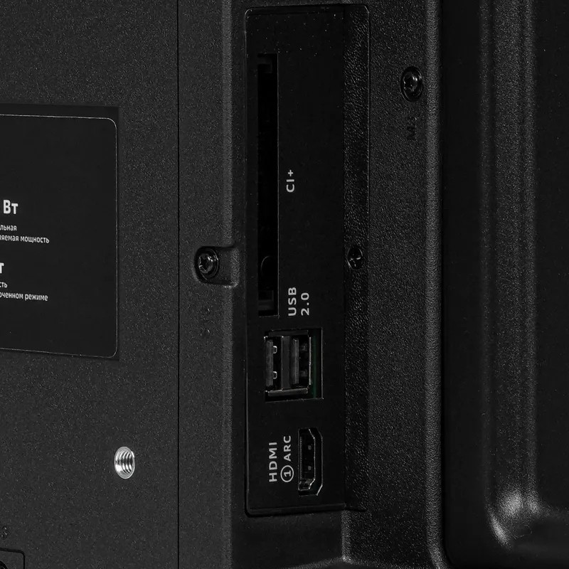 Телевизор Sber SDX-55UQ5235, QLED, UHD, смарт (Салют ТВ)