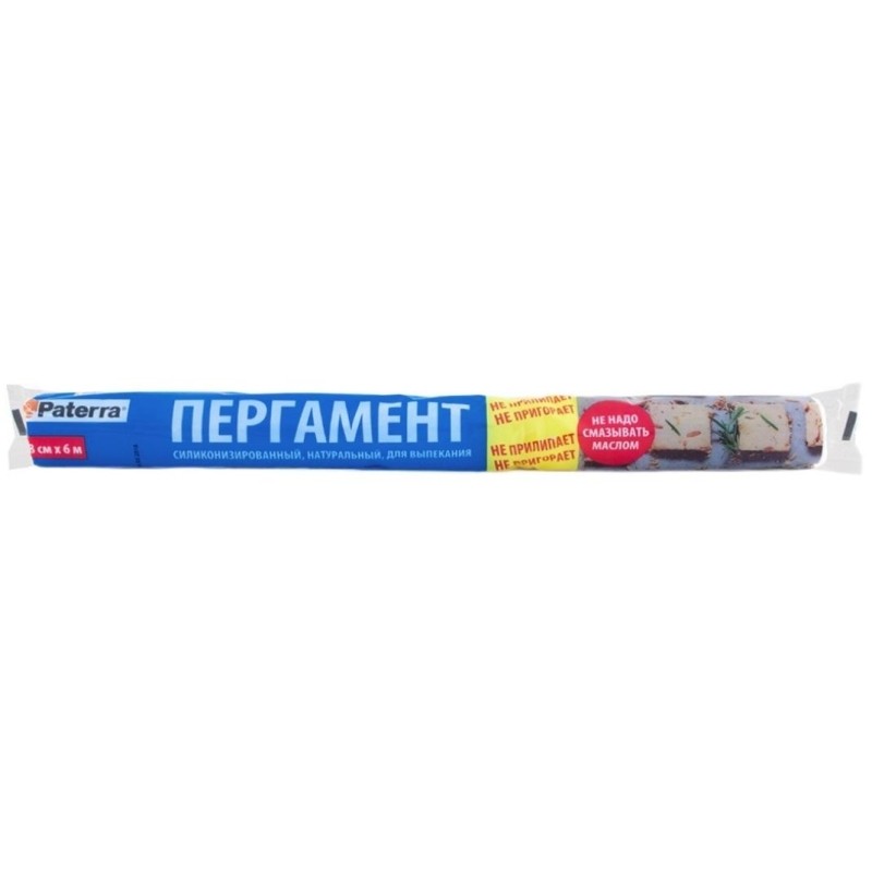 Пергамент для выпечки PATERRA силикон., 38см х 6м, белый, (209-008)