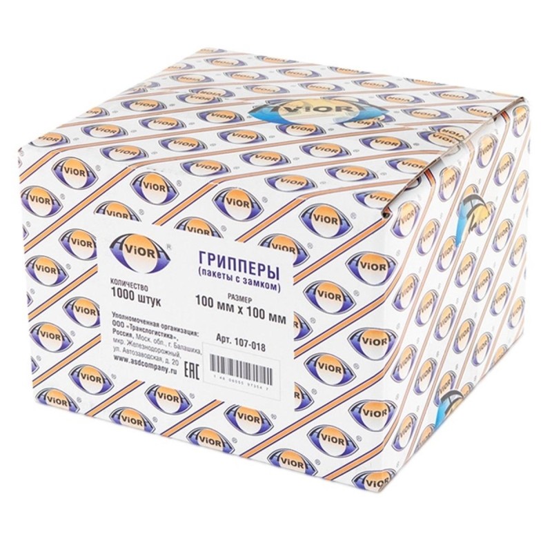 Пакет с замком (Zip Lock) 10 х 10 см, 35 мкм, 1000 шт/уп