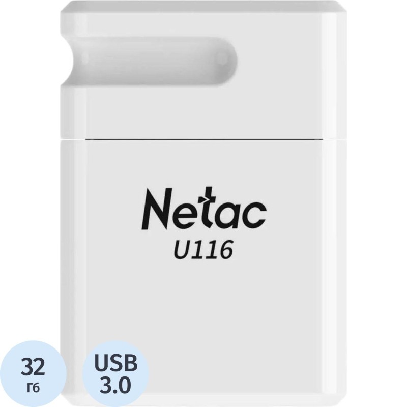 Флеш-память Netac USB Drive U116 USB3.0 32GB, retail version