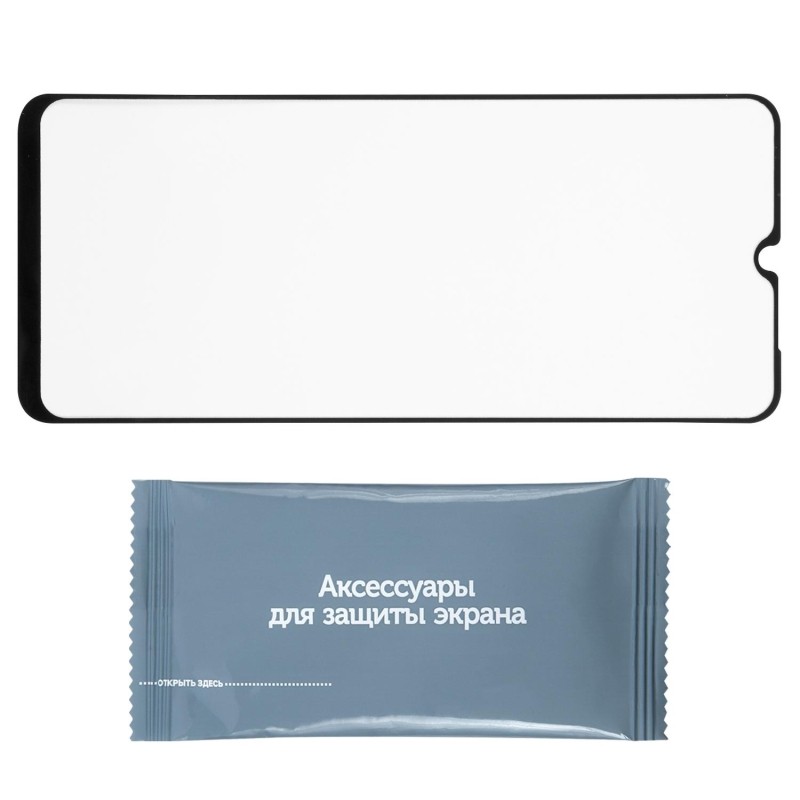 Защитное стекло экран Red Line УТ000031078 Xiaomi Redmi 10C черный