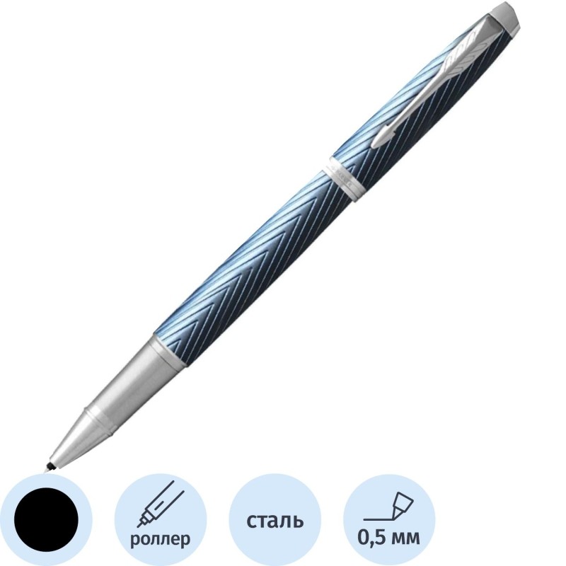 Роллер Parker IM Premium Blue Grey СT, черный,в подар.уп, 2143648