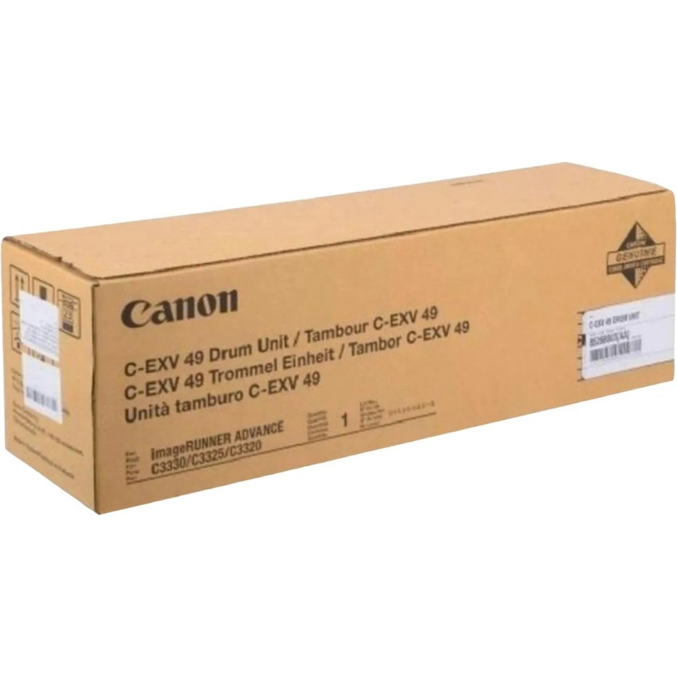 Драм-картридж БУЛАТ s-Line для Canon iR C3325 B/C/M/Y C-EXV49 Драм-картридж БУЛАТ s-Line для Canon iR C3325 B/C/M/Y C-EXV49