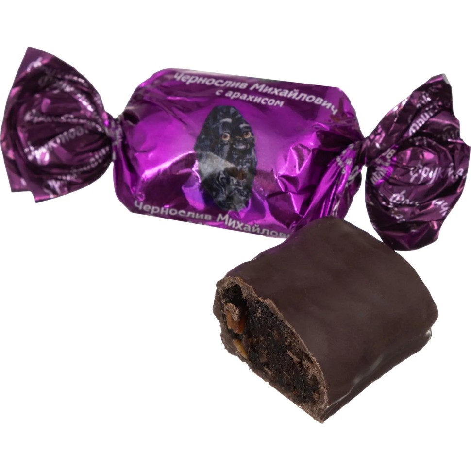 Конфеты Чернослив Михайлович Фруктовичи с арах в тем шок глазур, 500г ОС617