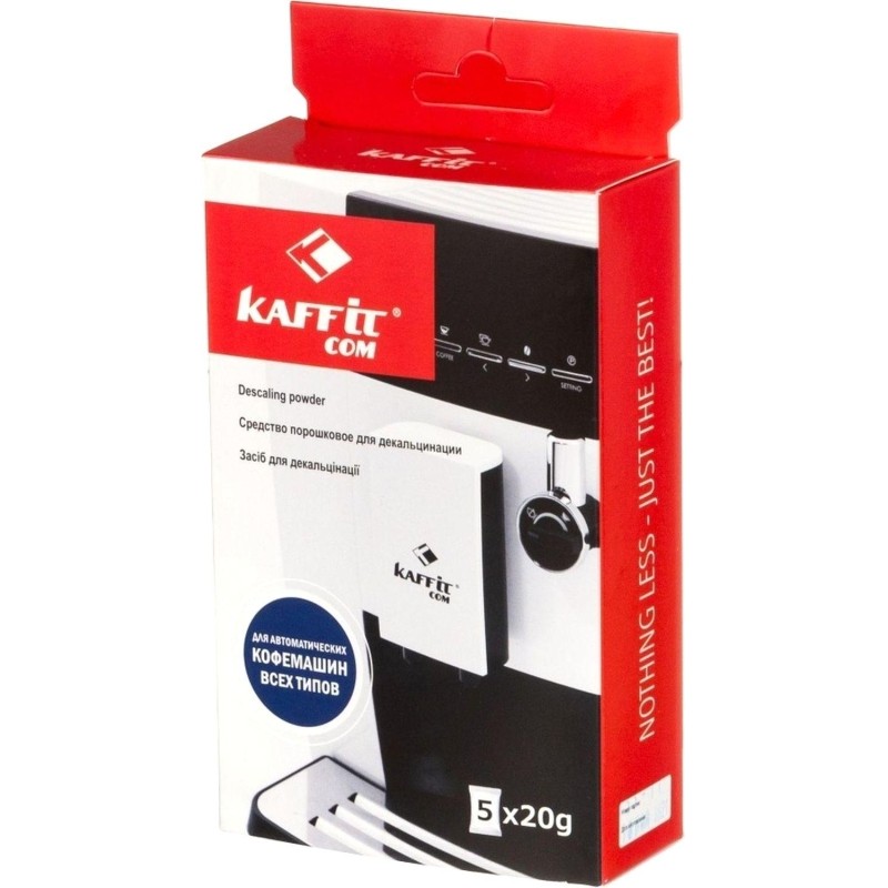 Средство для декальцинации кофемашин Kaffit сom KFT-D22(5х20гр)