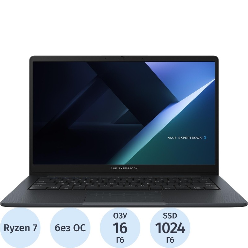 Ноутбук Asus BM1403 (90NX0831-M006R0) R7-7735U/16Gb/1TB SSD/14/NoOS
