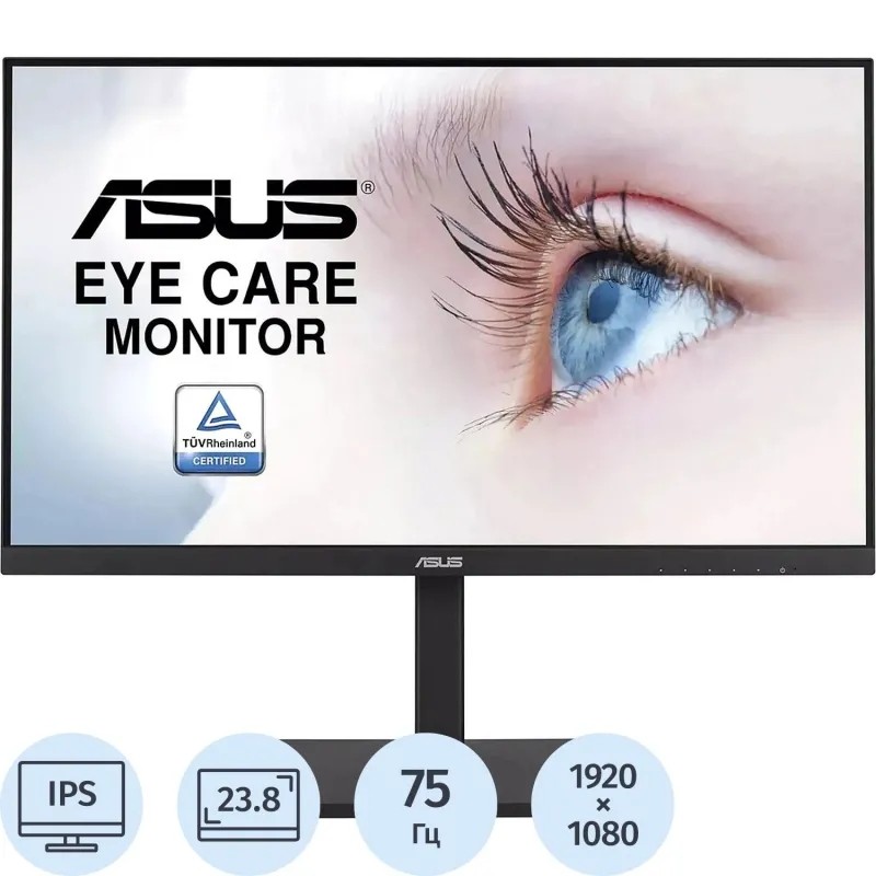 Монитор ASUS 90LM054J-B01370(VA24DQSB)23.8/FHD/IPS/75Hz/250cd/5ms/HDMI/DP