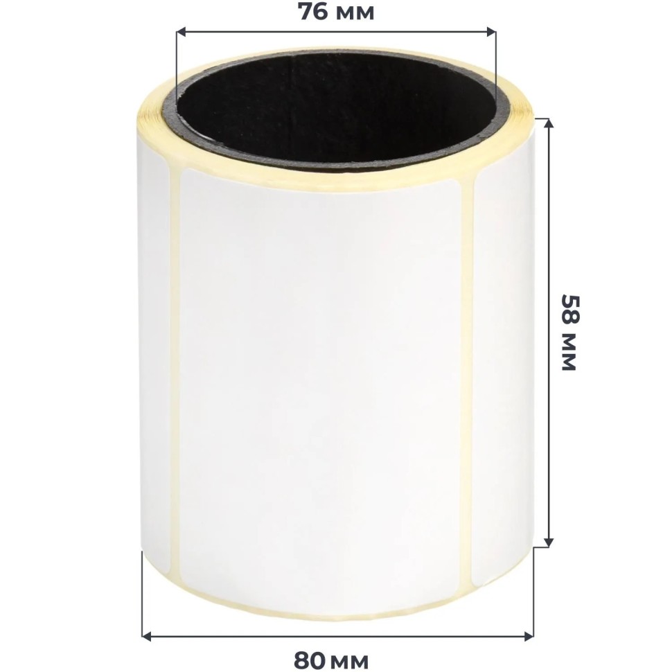 Термотрансферные этикетки ПГЛ 58х40, 100шт/рул, вт.76, усилен. кл, ДЕМО РБ