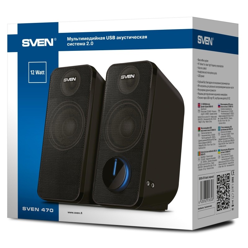 Акустическая система 2.0 SVEN 470, черный, USB, мощность 2x6 Вт(RMS)