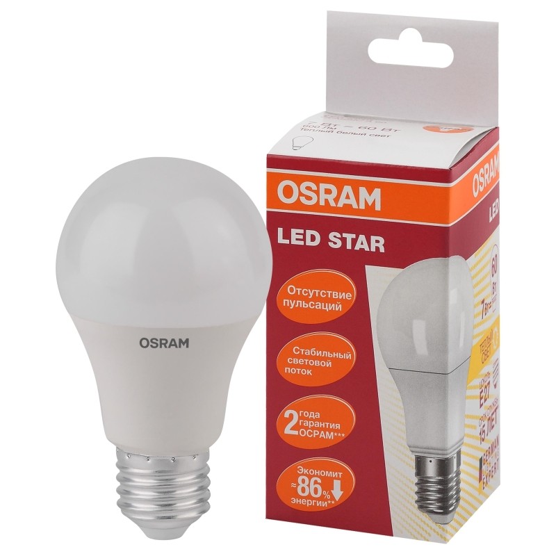 Лампа светодиодная OSRAM LS CLA60 7W/827 230VFR E27 4058075096387