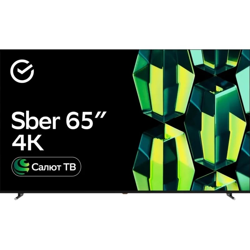 Телевизор Sber SDX-65U4121, UHD, смарт (Салют ТВ)