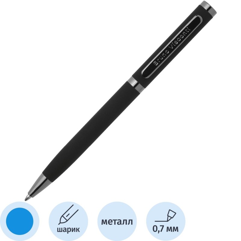 Ручка FIRENZE В SOFT TOUCH ФУТЛЯРЕ 1мм,син корп черный 20-0298/07