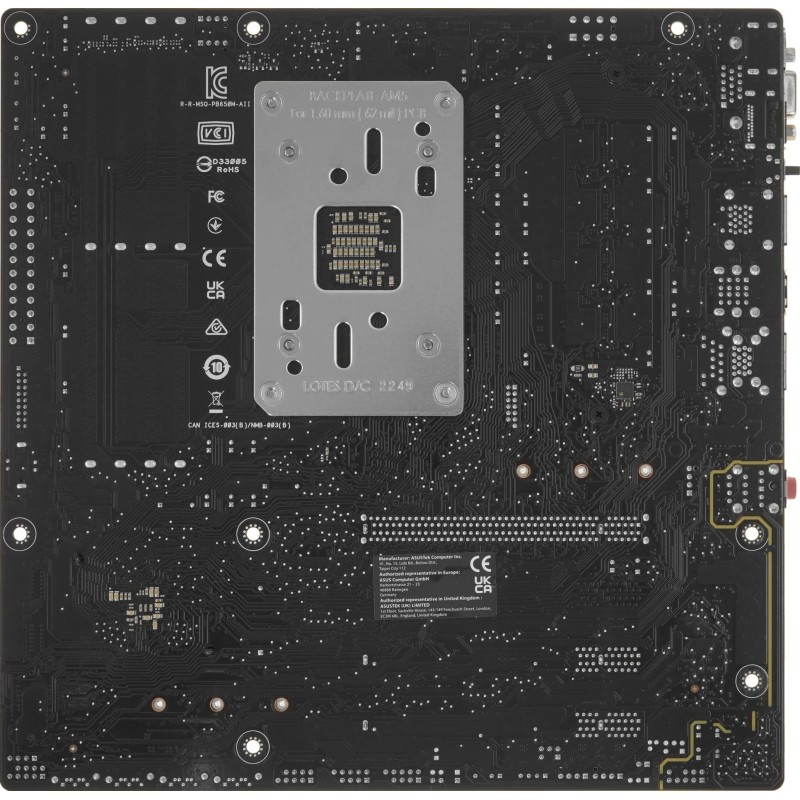 Материнская плата ASUS PRIME B650M-A II-CSM AM5 4xDDR5 mATX
