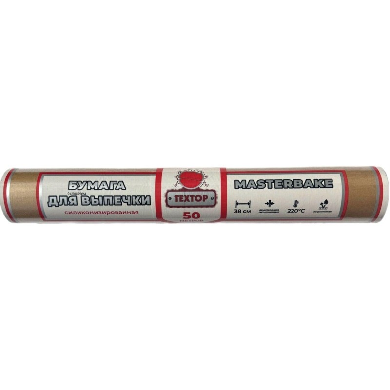 Бумага для выпечки Textop MasterBake коричнев, силиконизир, 0,38х50м, Т020