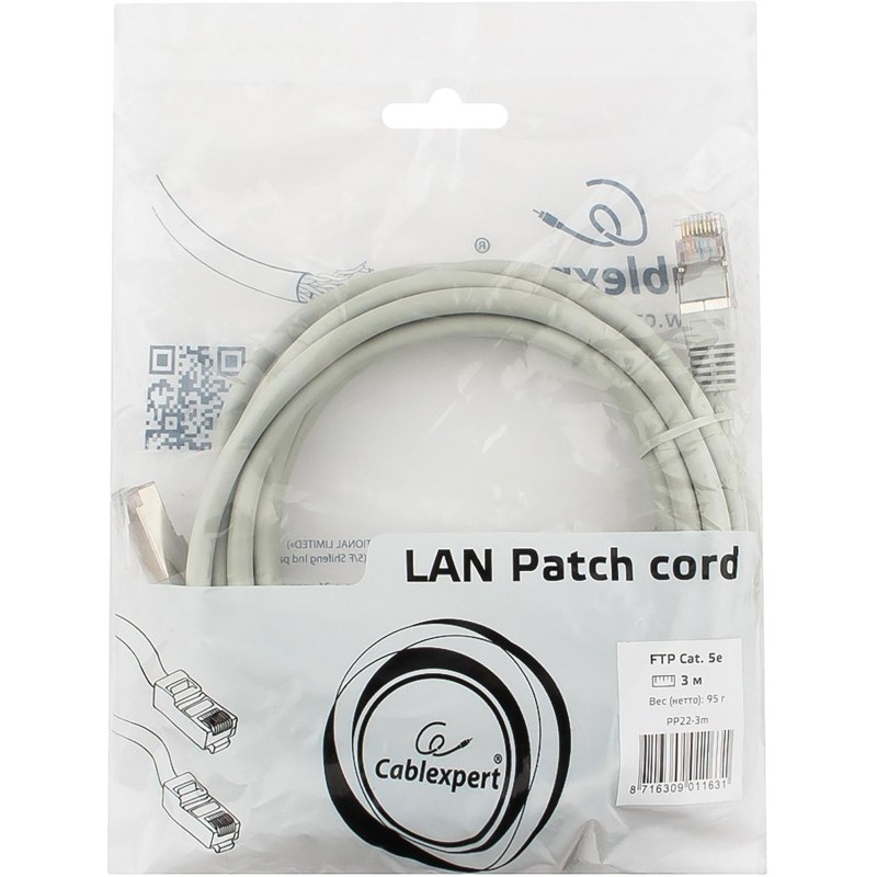 Патч-корд FTP Cablexpert PP22-3m кат.5e, 3м, серый