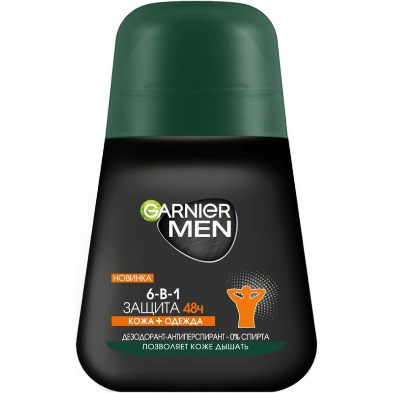 Дезодорант-антиперспирант Garnier ролик Men 6в1 защита 48ч, муж, 50мл