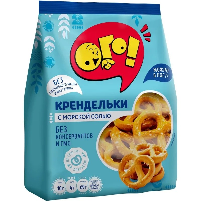 Крендельки ОГО! посольские с морской солью, 130г
