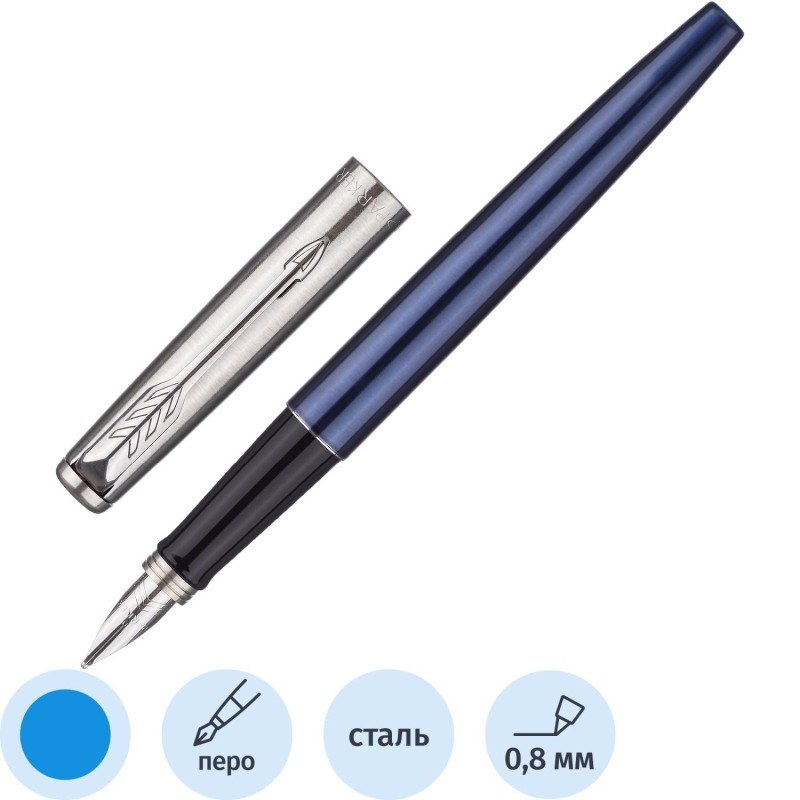 Ручка перьевая JOTTER ROYAL BLUE CT, синий картр.1,0мм 2030950 Франция