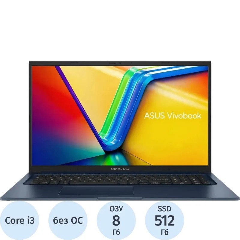 Ноутбук Asus X1704VA-AU639(90NB10V2-M00RJ0)i3 1315U/8Gb/SSD512G/17.3/noOS