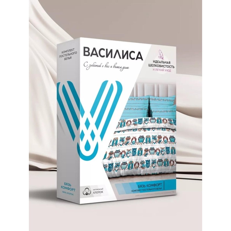 Постельное белье 2сп Бязь наб (нав. 70х70-2шт) 7184/1