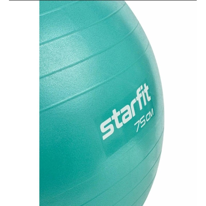 Фитбол STARFIT GB-108 75 см, 1200 гр, антивзрыв, бирюзовый, ЦБ-00002288