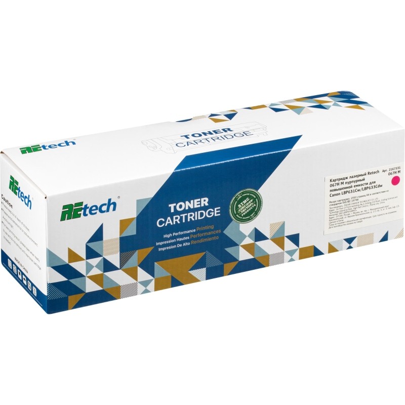 Картридж лазерный Retech 067H M пур.пов.емк. для Canon LBP631Cw/LBP633Cdw