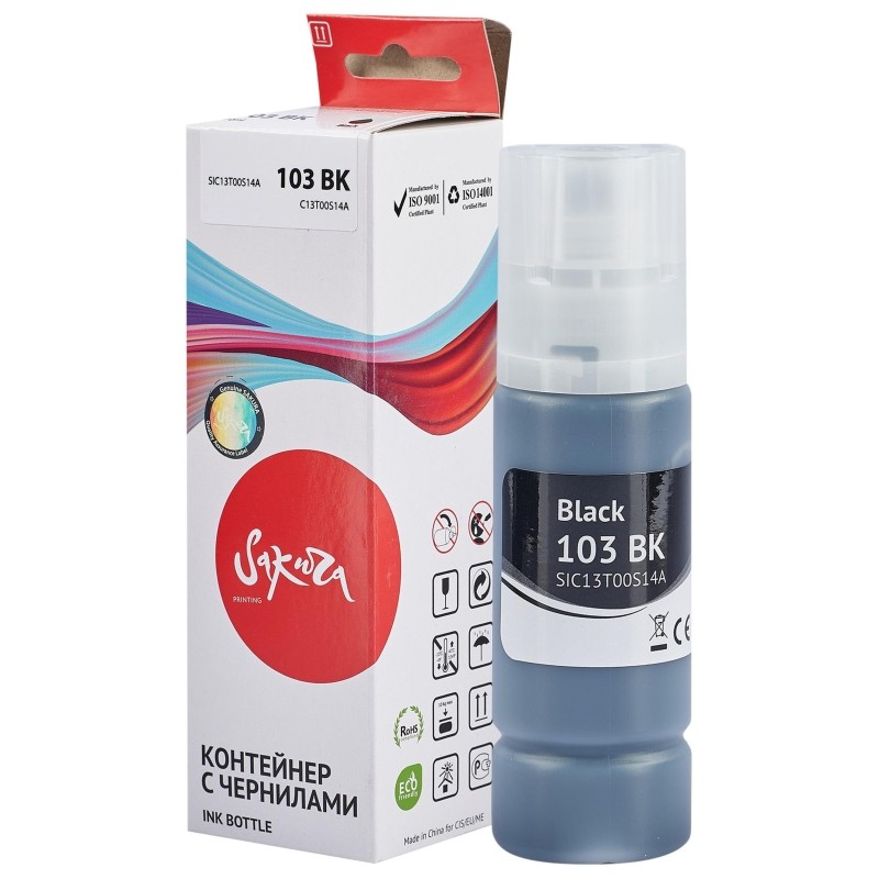 Чернила Sakura C13T00S14A 103 BK вод.чер.70мл.для Epson L1110/3250/5290