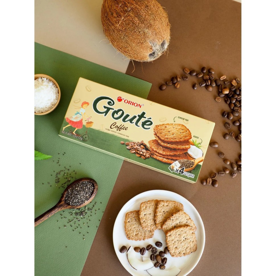 Печенье Orion Goute Coffee затяжное , 72г