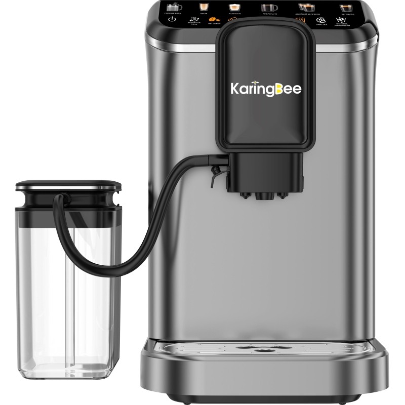 Кофемашина KaringBee CM9002M-CB,автоматическая с автокапучинатором