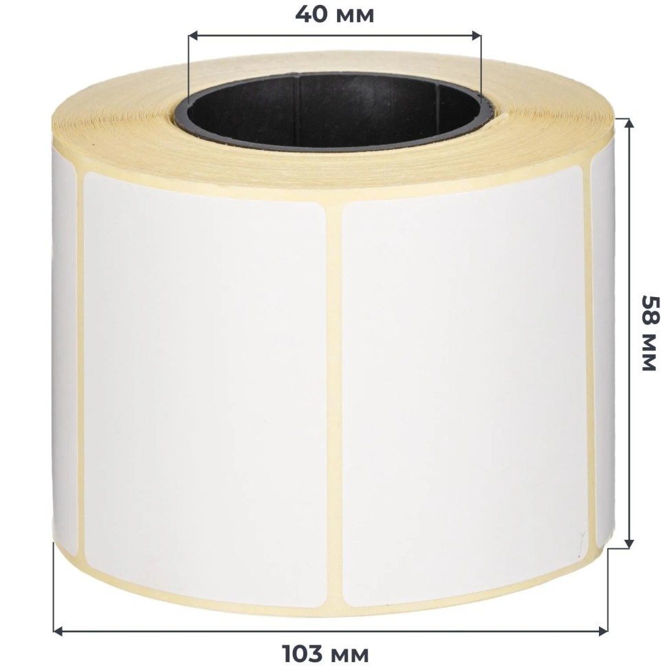 Термотрансферные этикетки ПП 58х60, 500шт/рул, вт.40, ДЕМО Лат(1623781)