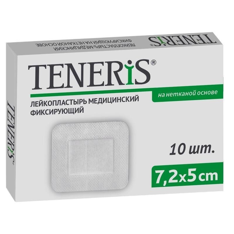 Лейкопластырь TENERIS 7,2x5см фикс.нетк.осн.с подуш.уп/10шт